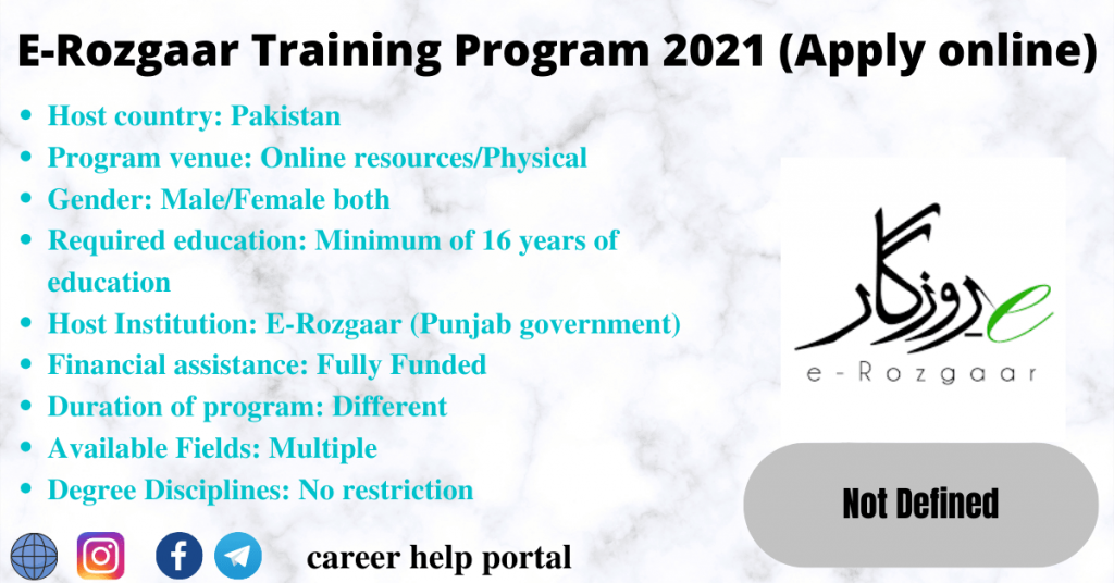 E-Rozgaar Training Program 2021 (Apply online)