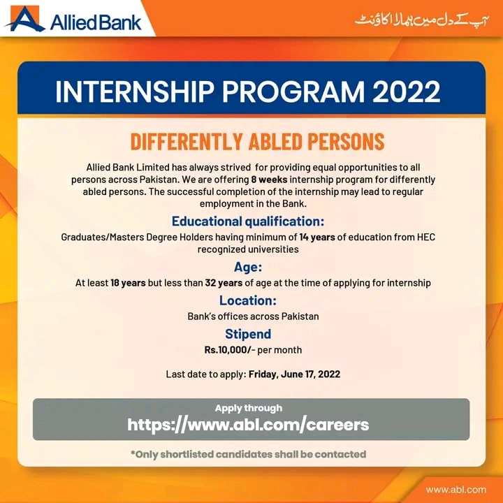 Allied Bank Paid Internship 2022 (httpswww.abl.comcareers 2022)